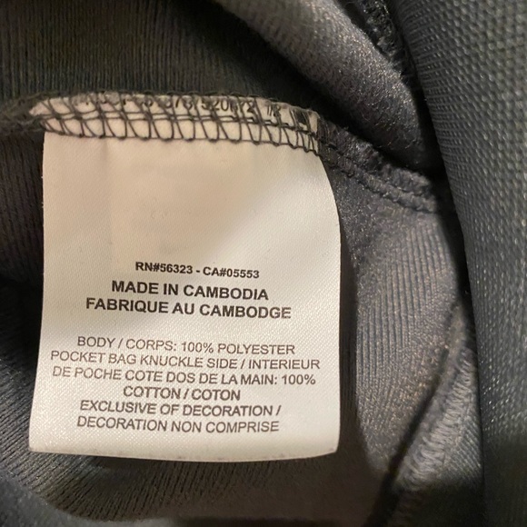 Nike Track Jacket - Picture 8 of 8